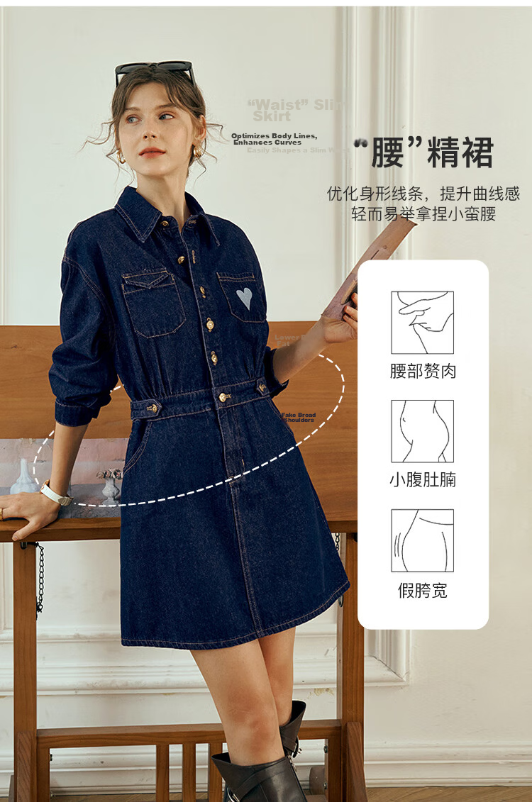 Olrain Eurielle Lapel Denim Dress Women's Autumn Waist-Slim Vintage Petite Dress Prussian Blue L 7