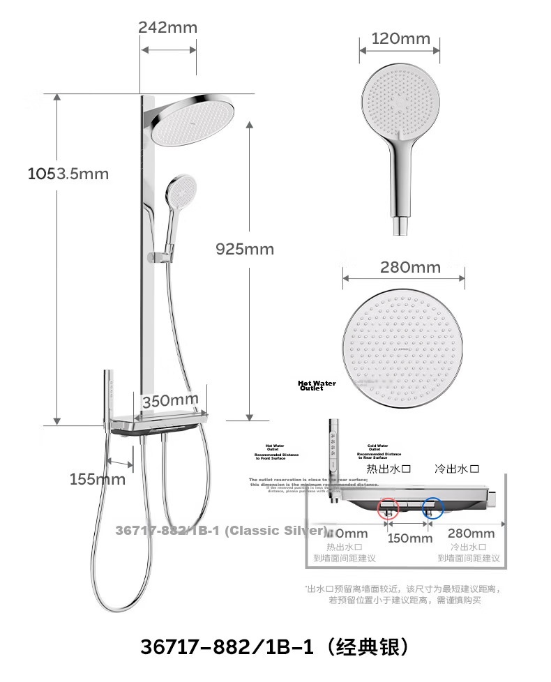 JOMOO Shower Faucet Set Piano Key Square Tube Curved Shower Head 36709-A66/HBS-1 36