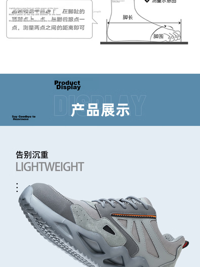 Dinggu Men's Work Safety Shoes Construction Site Odor-Resistant Electrician Insulated Steel Toe Anti-Smash Anti-Puncture Lightweight 1055huiDW36 13