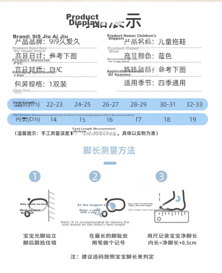 9i9 Kids Summer Soft Sole Non-Slip Cartoon Dinosaur Clogs Boys Girls Dual-Wear Beach Sandals B58 Blue Size 32-33 2