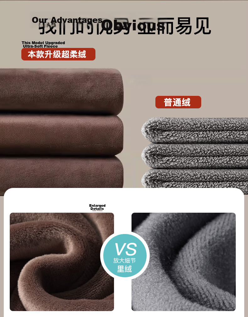 SEPTWOLVES Double Warmth Fleece-Lined Thickened Men's Thermal Underwear Autumn Winter Ultra-Soft Cold-Resistant Base Layer Top 9