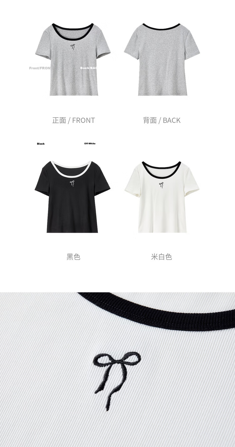 Shangdu Bila Colorblock U-Neck Cotton Blend T-Shirt Women Spring Bow Embroidery Stretch Knit Top Gentle Youthful Temperament Layering 18