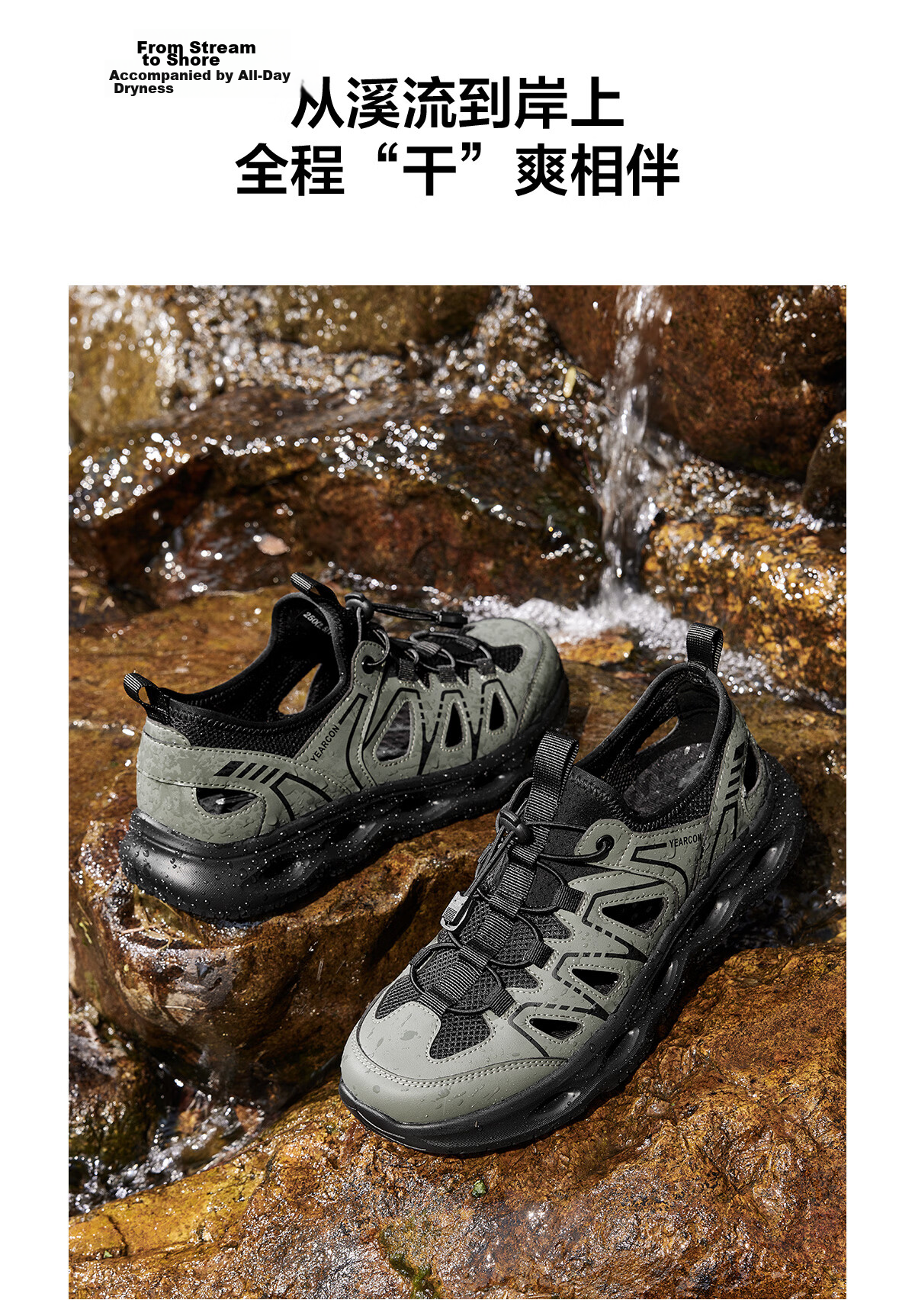 Eierkang Men's Lightweight Breathable Closed-Toe Creek Shoes Outdoor Hiking Water Sandals Black 42 61796W 12