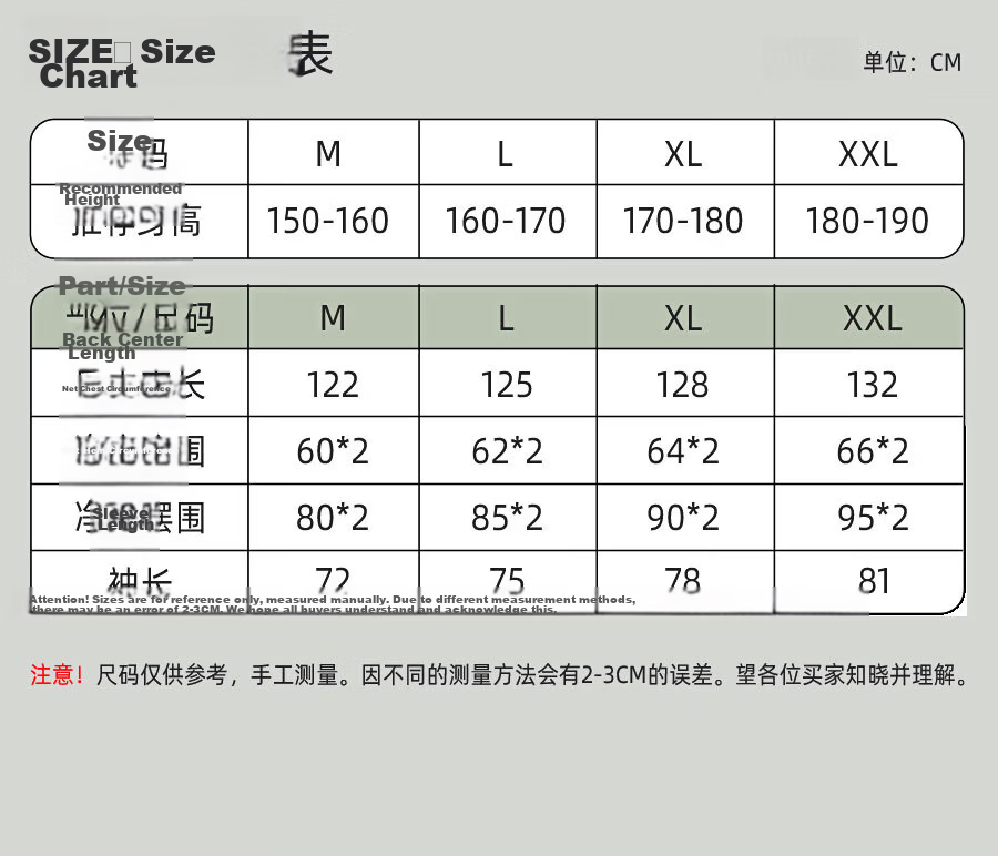 Zhengyu Women's Electric Bike Raincoat Adult Long Full-Body Anti-Storm Outdoor Hiking Rain Poncho New Model 29