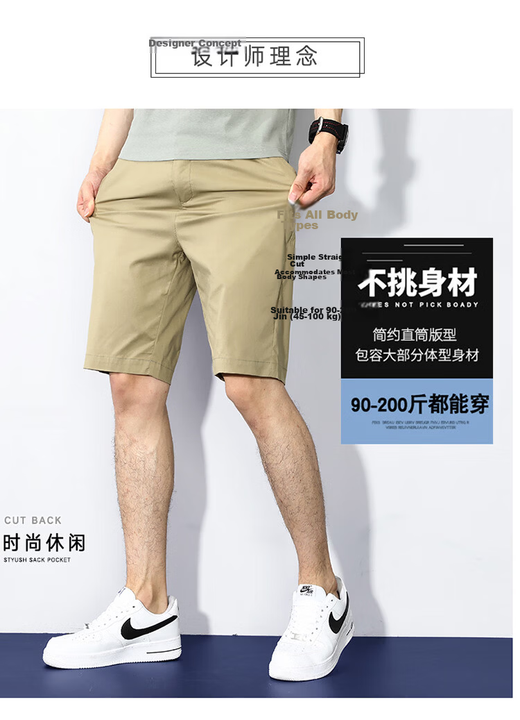 Hodo Men's Summer Cotton Comfortable Multi-Pocket Cargo Shorts Skin-Friendly Sports Five-Point Pants 4