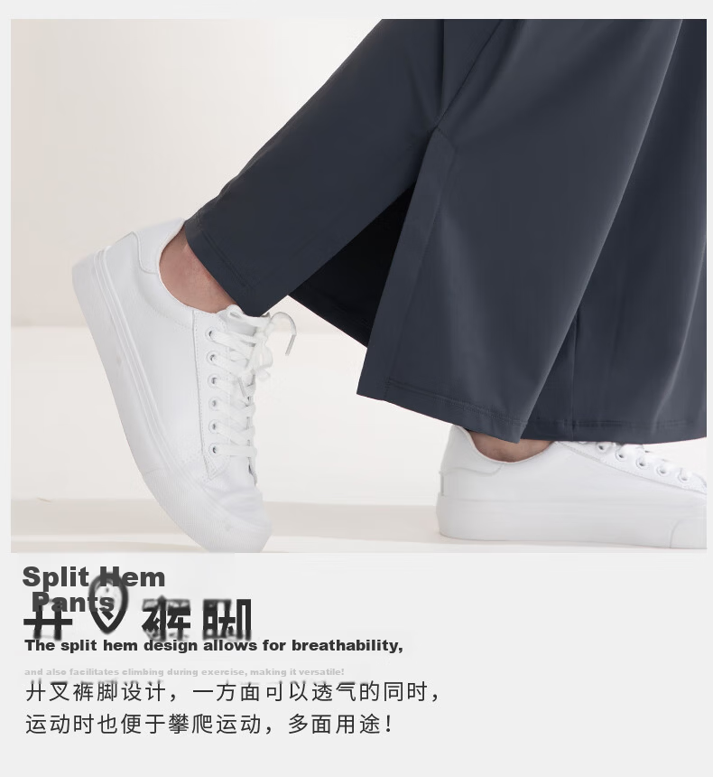 Moxun Women's Ice Silk Sunscreen Pants Summer Cool Outdoor Sports Casual Wide-Leg Straight-Leg Split Long Pants M 11