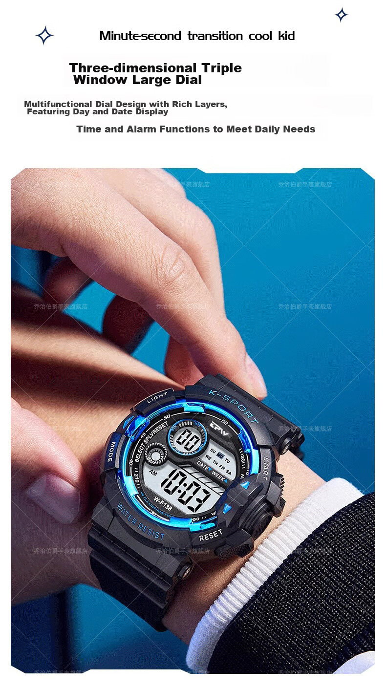 GEORGCOUNT Men's Watch Student 2025 New Multifunctional Waterproof Electronic Watch for High School and Middle School Boys Children's Alarm Clock 5