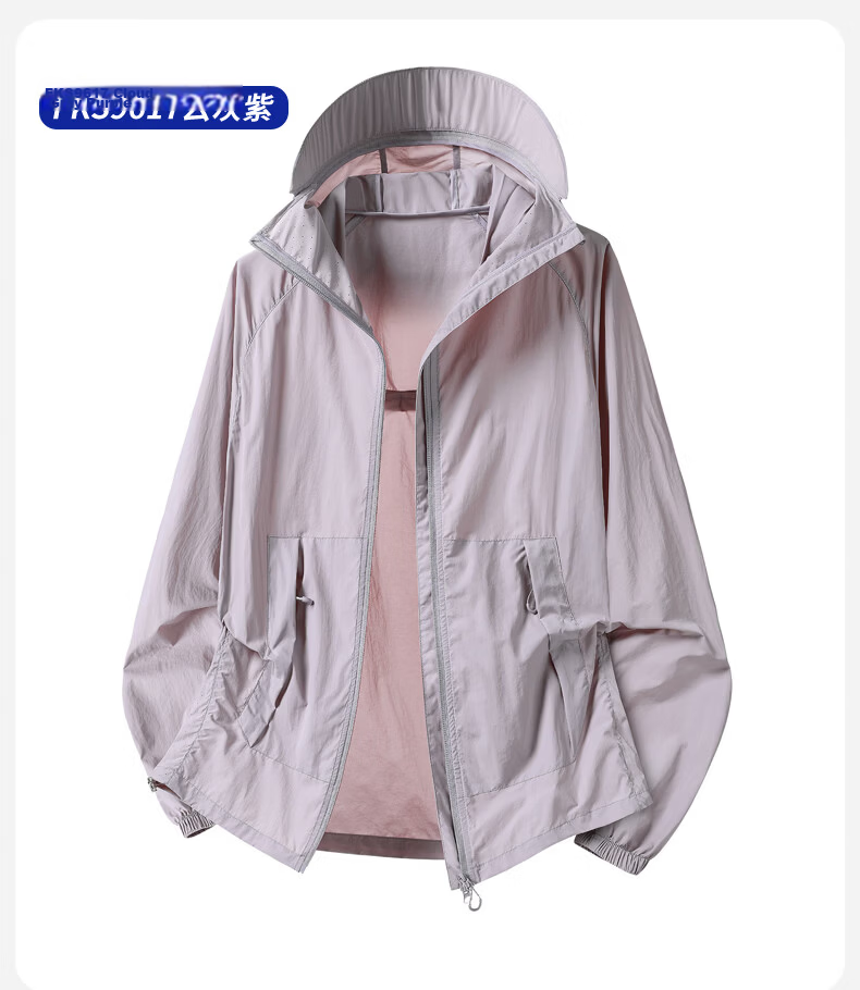 MULINSEN Women's Summer 2026 New Breathable Ice Silk Sun Protection Jacket Small Size Gray Purple XS 21