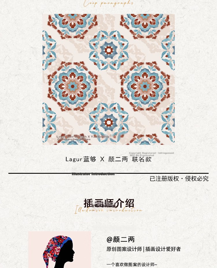 Lagur "Oriental Precious Pattern" Double Crepe 12 Momme 100% Silk Scarf Precious Pattern (Pink Gift Box) 4