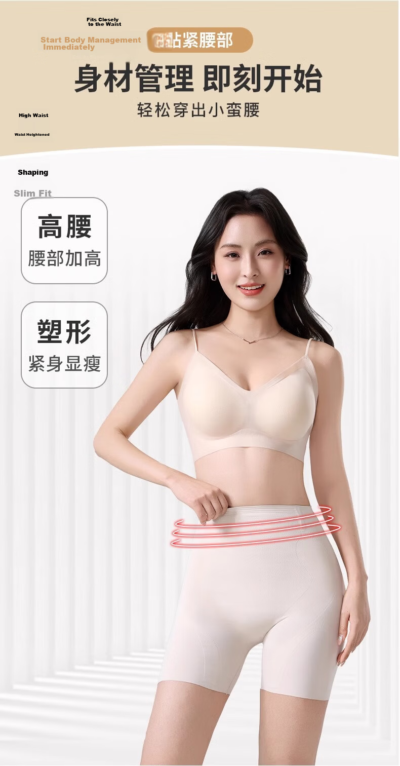 LangSha High Waist Tummy Control Panties Mesh Silk Gusset Postpartum Hip Lift Shaping Butt Lifting Slimming Underwear 7