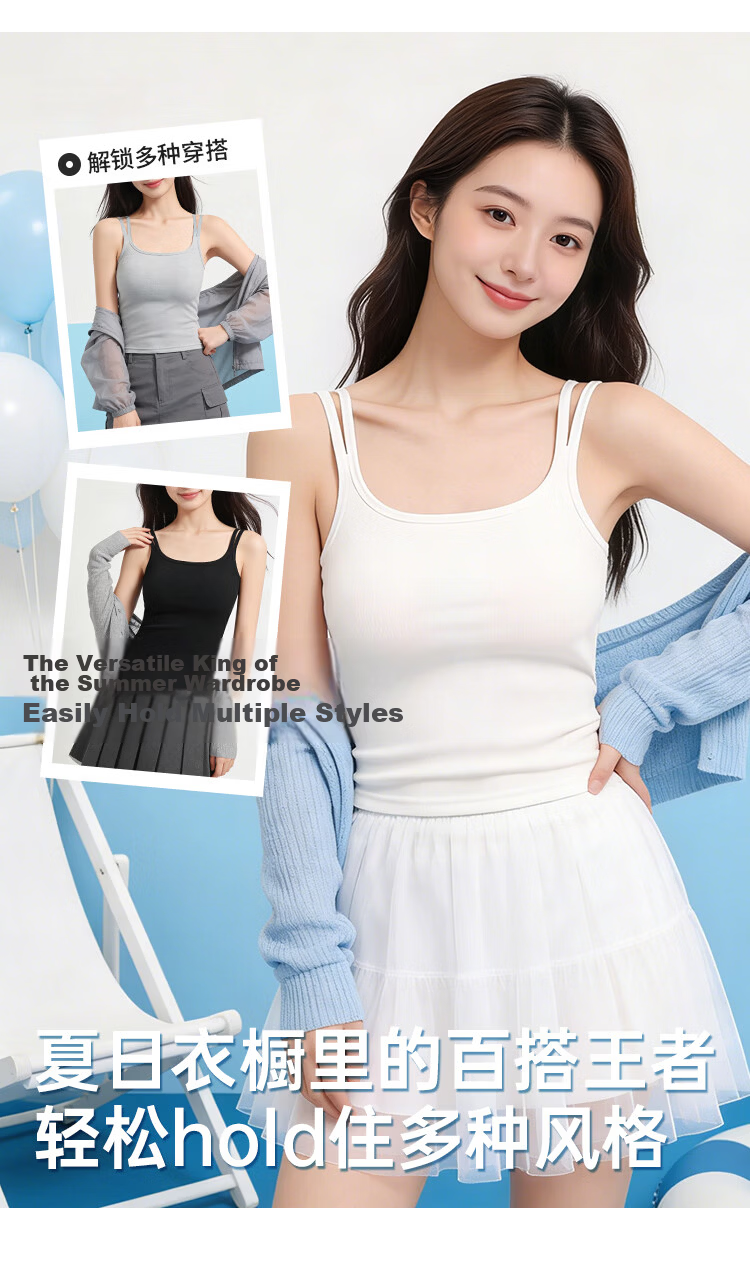 Urban Beauty Pure Cotton Double Strap Camisole Vest with Chest Pad, Sleeveless Slim Fit Backless Outerwear Top for Women 8