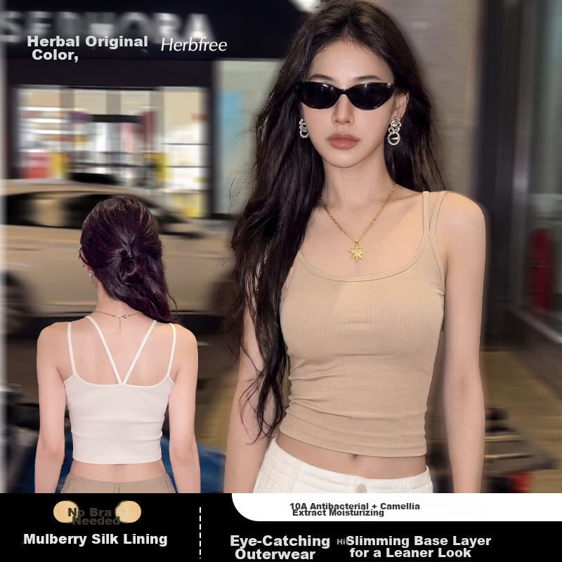 Herbal Original Color Women's Camisole 10A Antibacterial with Chest Pad, Bra-Free, Beautiful Back, White Summer Outerwear Base Layer Top