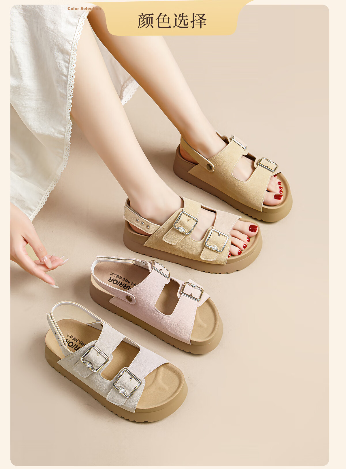 Warrior Thick Sole Birkenstock Style Women's Summer New Casual Sandals Height Increasing Comfortable Beach Shoes Apricot 35 11