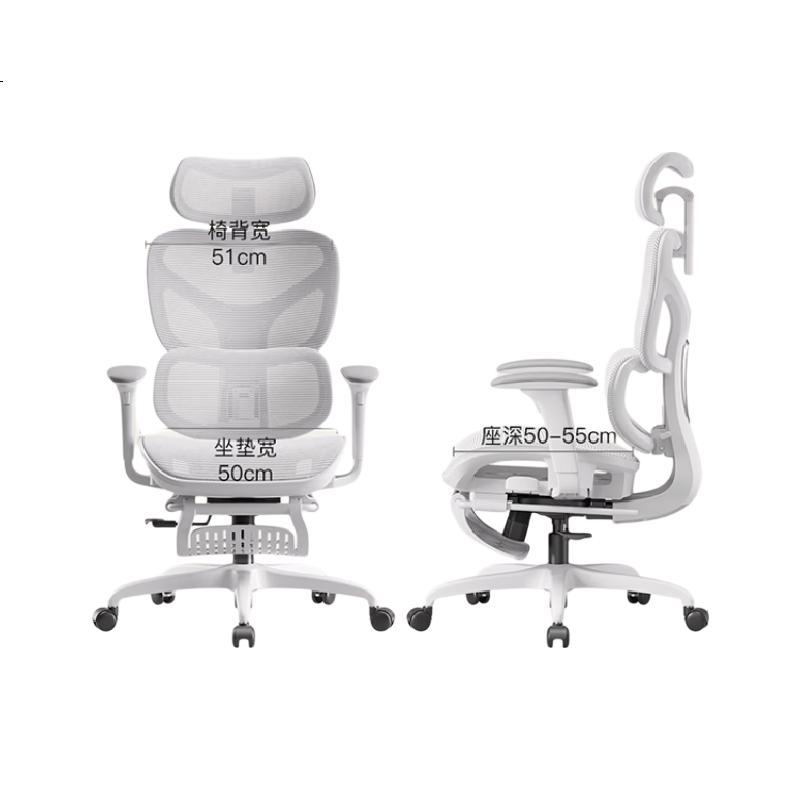 White Image 2