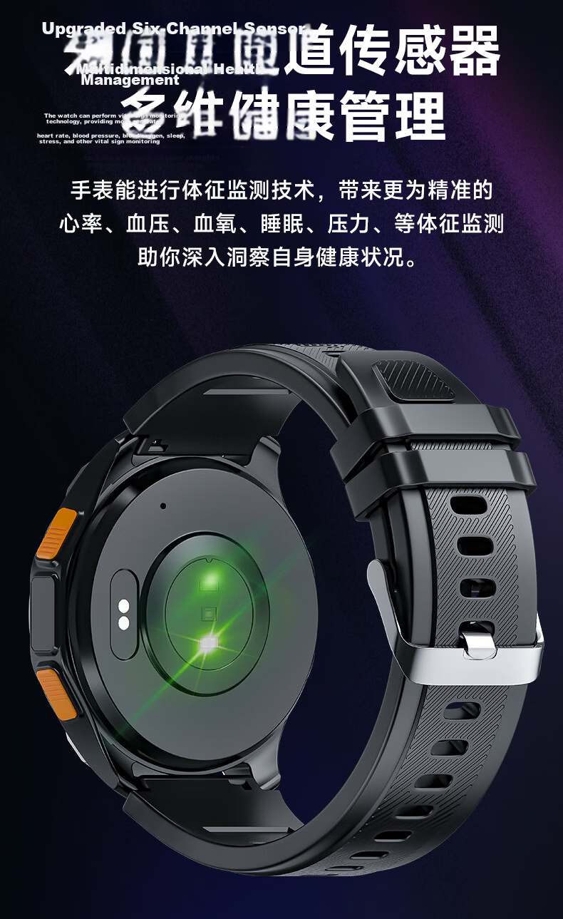 MY Five-Star Dual-Frequency GPS Professional Sports Watch Outdoor Running Pacing Built-in Navigation Heart Rate Band 15