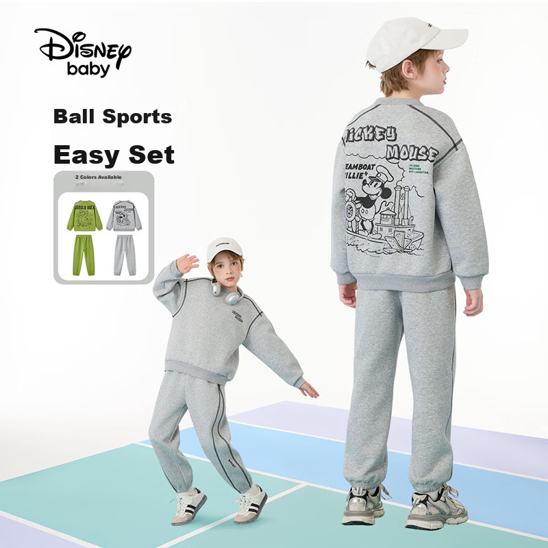Disney Boys' Sweatshirt and Sports Set 2026 Spring New Loose Casual Two-Piece Outfit for Older Kids