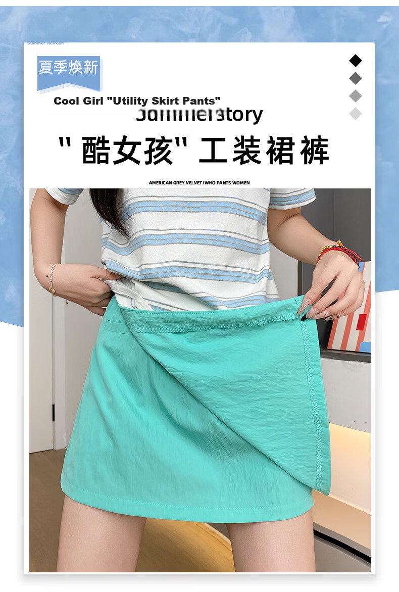Langsha Summer Thin Shorts Women's Workwear Skirt Pants 2026 New Casual Wide-Leg Five-Point Ice Silk Sports Pants 1
