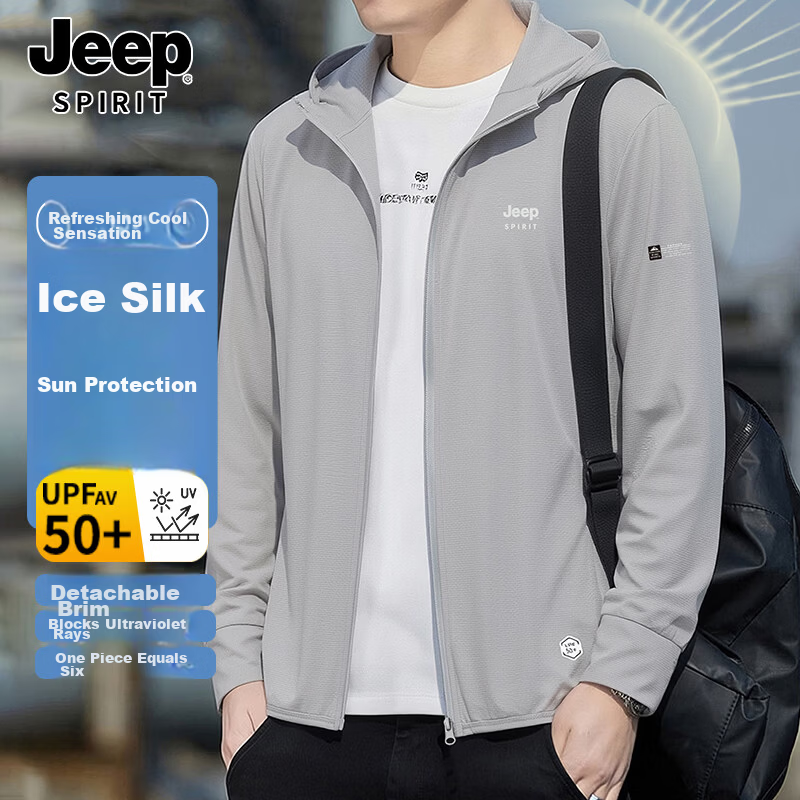 JEEP SPIRIT Father's Day Gift Men's Sunscreen Ice Silk Skin Jacket Breathable Outdoor Fishing Thin Jacket