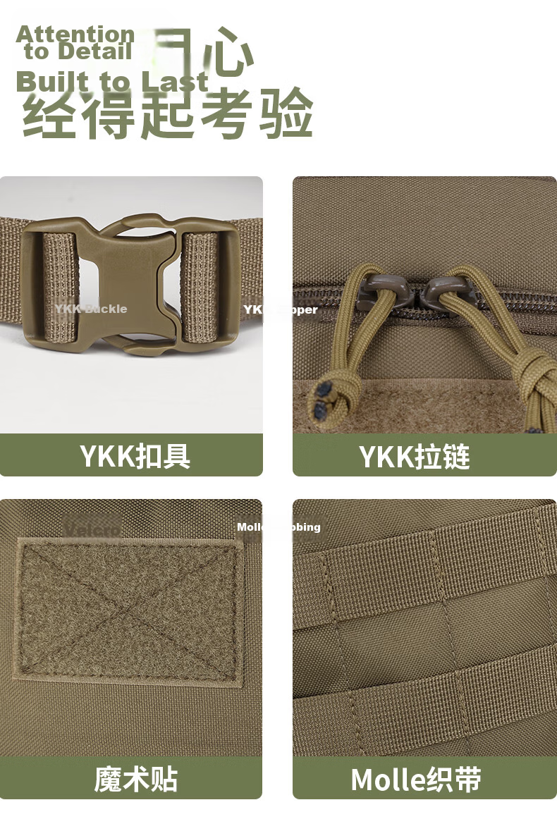 MARDINGTOP Outdoor Hiking Backpack Large Capacity Daily Camping Men's 35L Shoulder Bag [Thunderbolt] Khaki 11