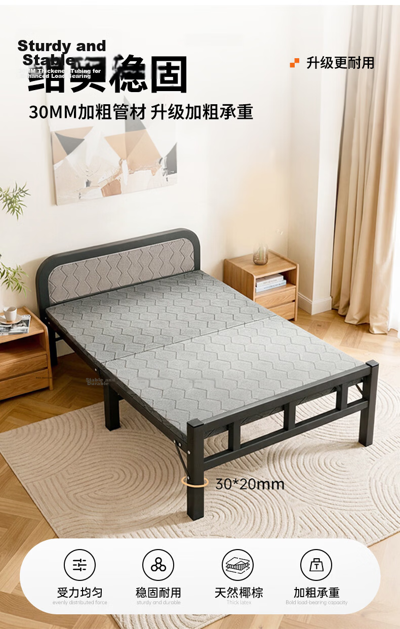 Quanpinwu No-Assembly Folding Single Bed Nap Bed Home Hospital Care Coconut Palm Sponge Mattress Camp Bed 14