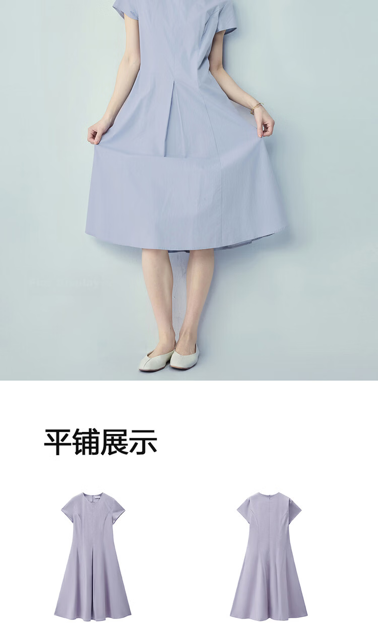 Giordano Women's Dress 2026 Summer New Pure Cotton Solid Color Round Neck Pleated Dress 13466241 18