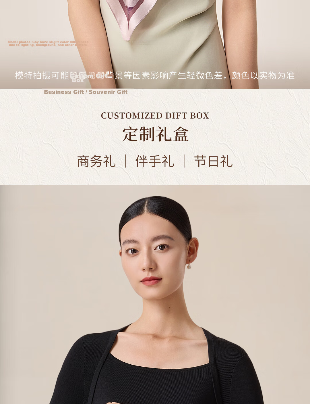 Shanghai Story 2026 New 100% Mulberry Silk Scarf Square Silk Scarf Gift Box for Mom Birthday Girlfriend Gift 13