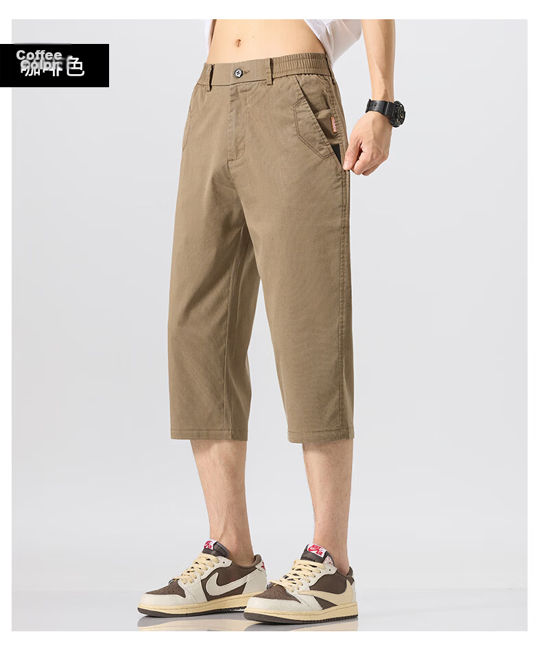 ROMON Men's Summer Lyocell Lightweight Breathable Stretch Sports Casual Straight-Leg Cropped Pants 633 Gray 28 18