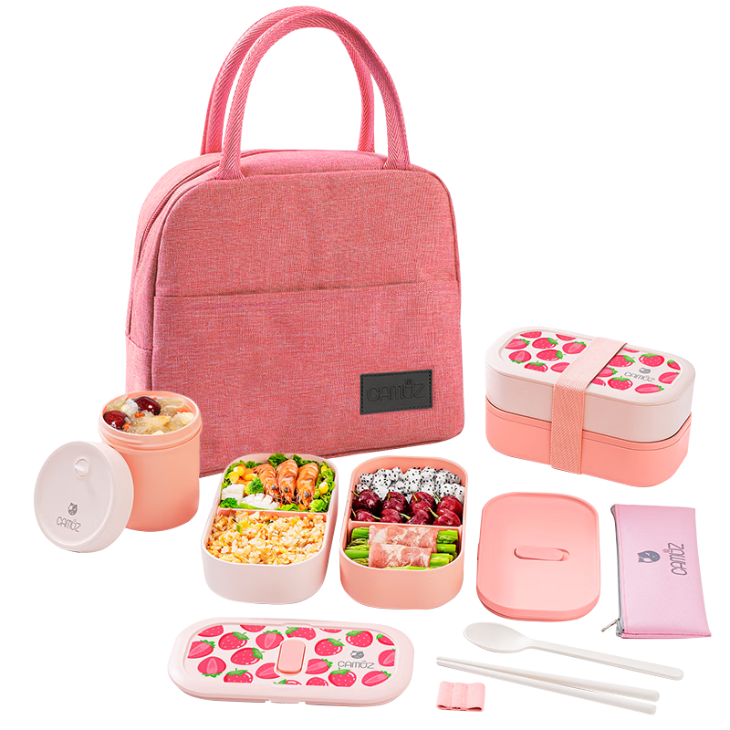 CAMUZ Bamboo Fiber Lunch Box, Japanese-Style Double-Layer Bento Box, Microwave Safe, Sealed 1200ML Strawberry Set