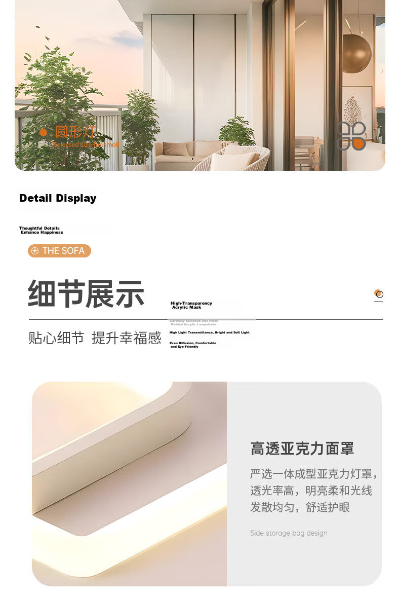 HD LED Minimalist Ceiling Corridor Light Balcony Entrance Creative Round Lamp [Installation and Removal Included] 13