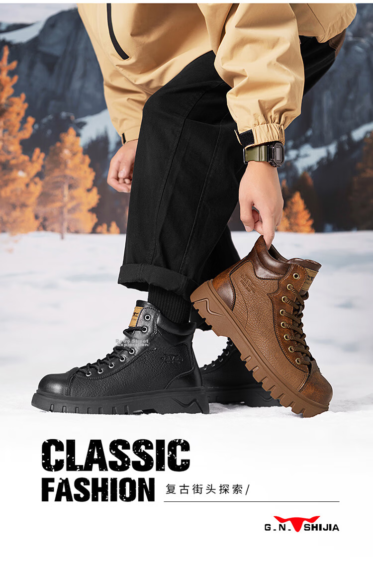 G.N.Shi Jia Men's Boots 2025 Autumn Winter New Low-top Martin Boots Outdoor Thick-soled Casual Leather Shoes Trendy Versatile Men's Shoes 26