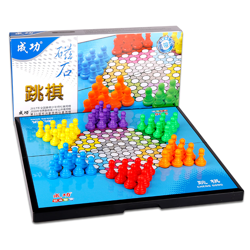 Chenggong Magnetic Checkers, Large Portable Foldable Chessboard with Magnetic Pieces for Children And Adults, Educational Toy Board Game for Elementary School Students