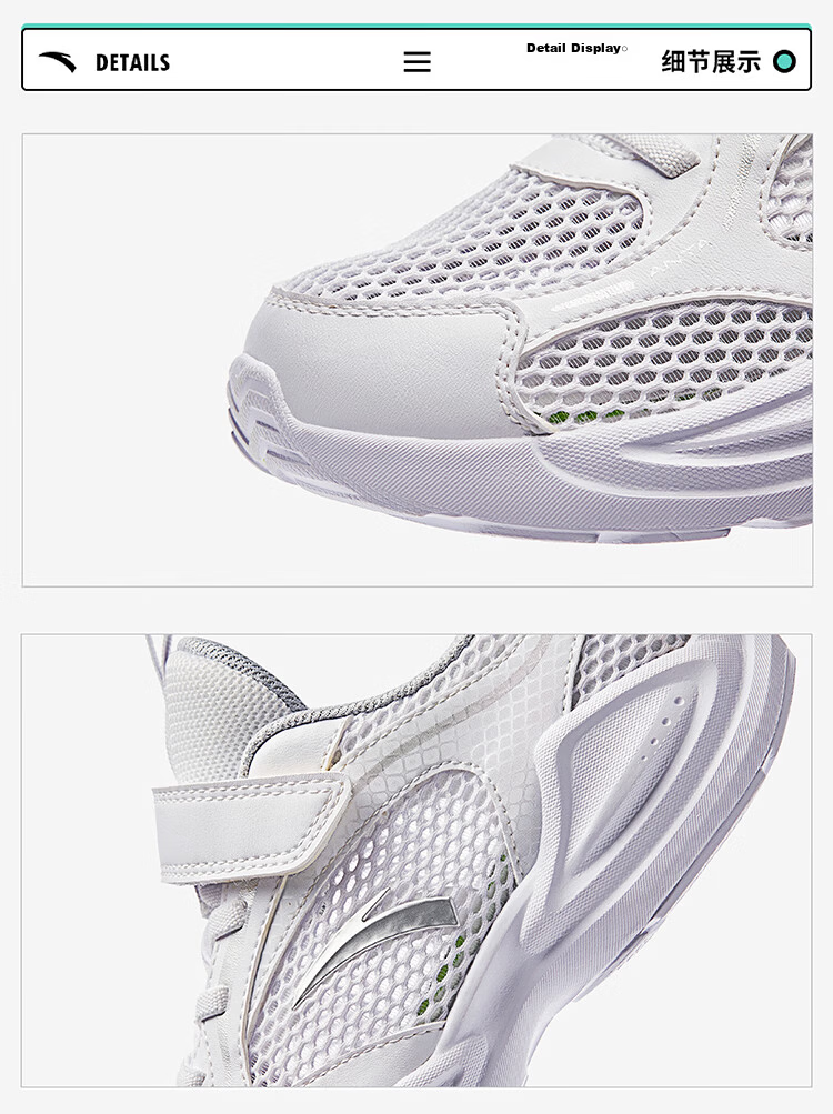 Anta Kids Sports Shoes 2026 Summer Girls Big Kids Lightweight Breathable Mesh Running Shoes A22615557 41