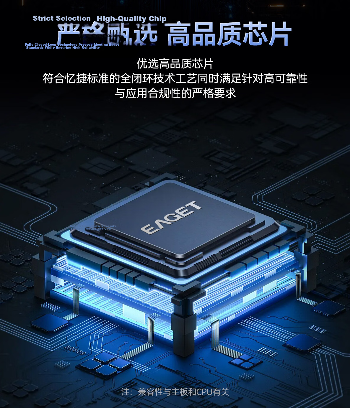 EAGET 8GB DDR4 3200MHz Desktop RAM Memory Module AI Computer Upgrade P40 Intel Compatible 4