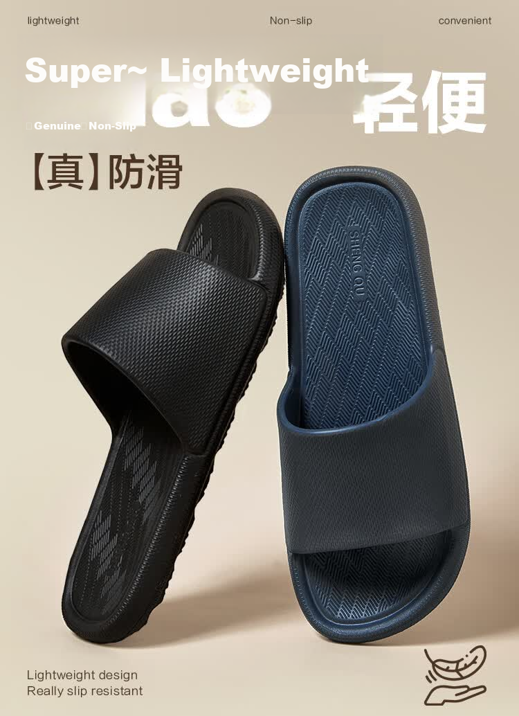 Banzhulin Lightweight EVA Anti-Slip Bathroom Slippers for Women and Couples, Travel Home Sandals - Ultra Light Black Men's Size 40-41 1
