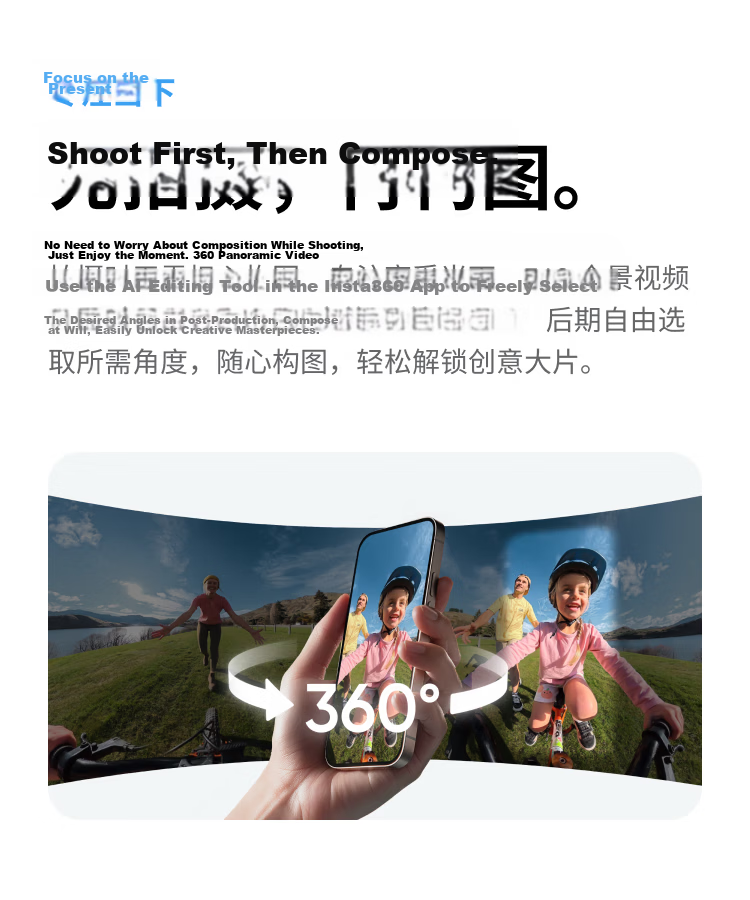 Insta360 X4 Air 8K Panorama Sports Camera Lightweight Portable HD Stabilized Handheld Pocket Camera Standard Package Graphite Black 7