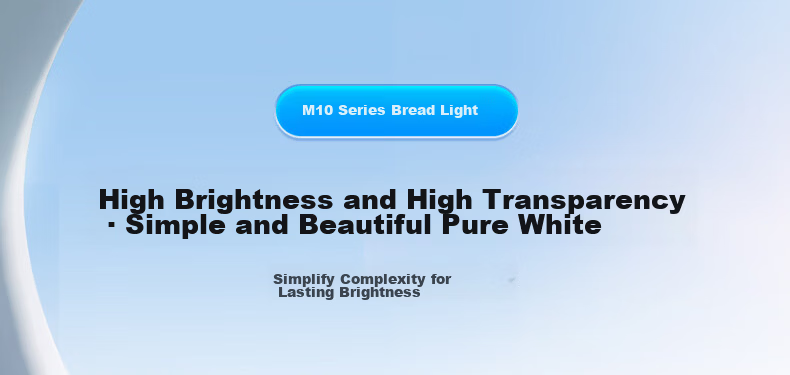 Bull LED Bedroom Ceiling Light Ultra-thin Simple Balcony Corridor Entrance Hall Children's Study Lamp 12W 1