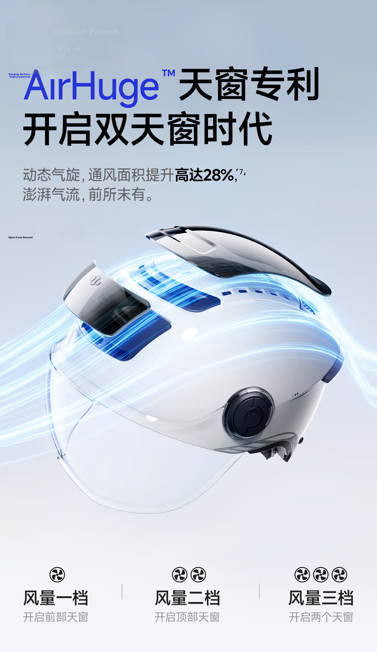 Two Little Bees 3rd Generation Zero-Feel Sunroof Helmet 3C Certified Electric Motorcycle Helmet Unisex Summer Sun Protection Half Helmet Breathable Safety Cap Large Tail Wing/Khaki Apricot 5
