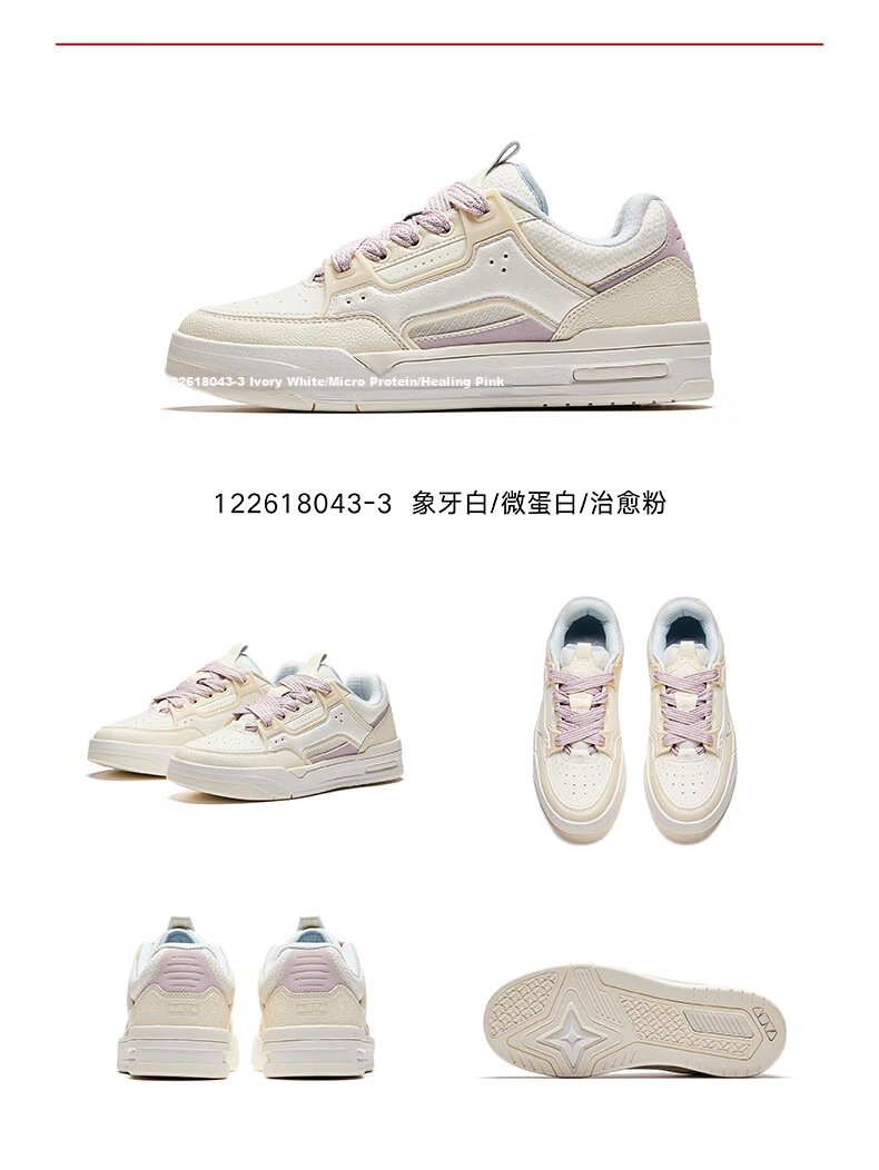 ANTA Aojie 4 Women's Retro Trendy Sports Shoes 2026 Summer Classic Casual Sneakers 122618043 16