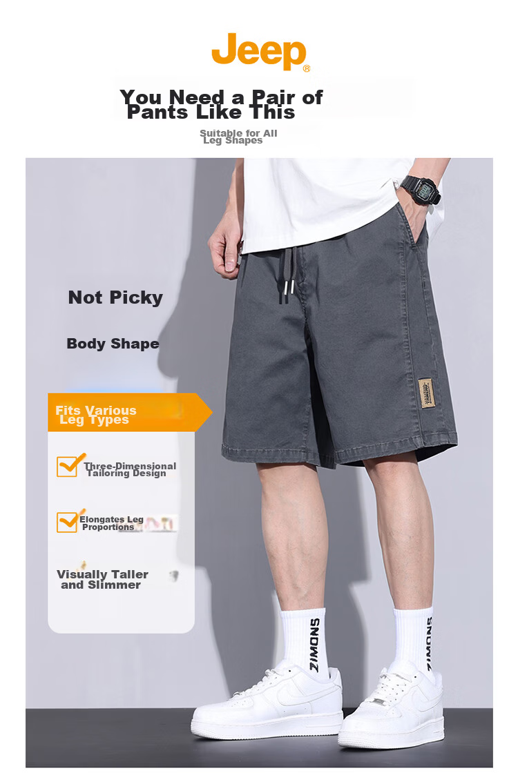 JEEP Men's Summer Casual Breathable Loose Cargo Shorts, Versatile Five-Point Pants, Khaki, XL 2
