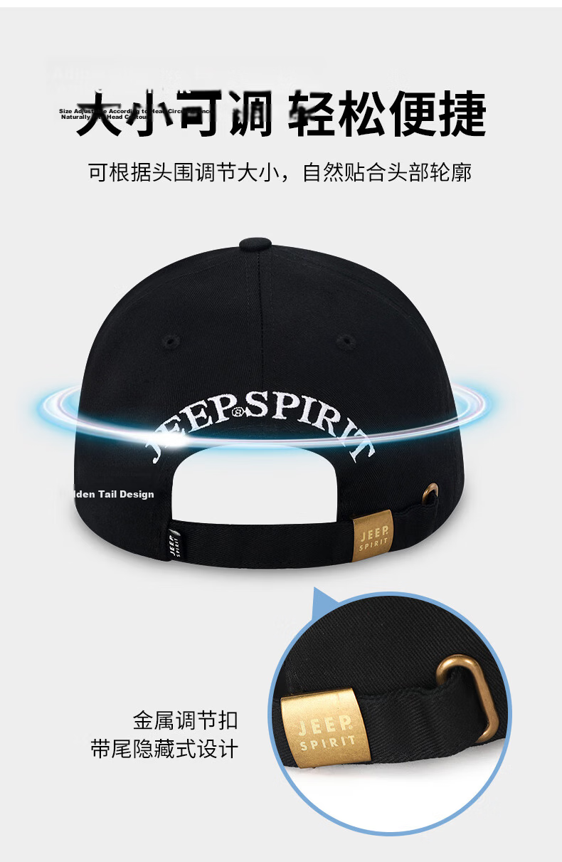JEEP Men's Fashion Korean Style Baseball Cap Simple Trendy Duckbill Hat Unisex Couple Four Seasons Hat A0084 Black 8