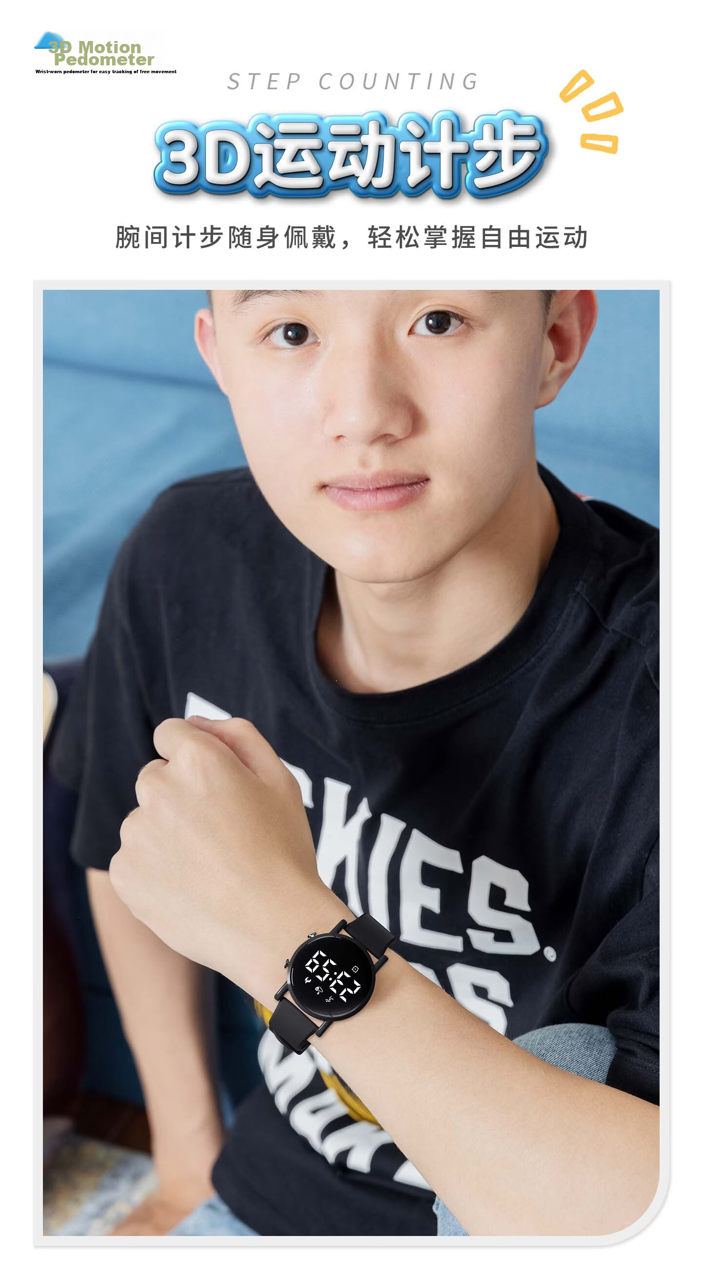 Koshi Youth Student Watch Kids Outdoor Sports Waterproof Silent Vibration Alarm Electronic Watch for Boys and Girls 4