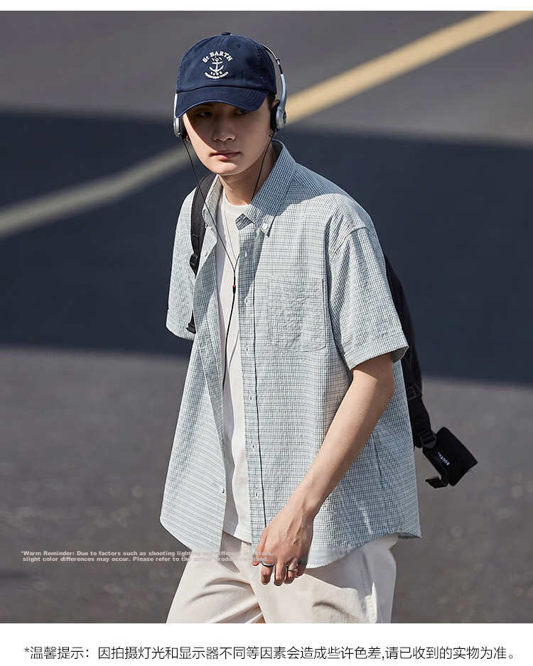 TonLion 2026 Spring Summer New Men's Short Sleeve Striped Casual Loose Business Shirt 7