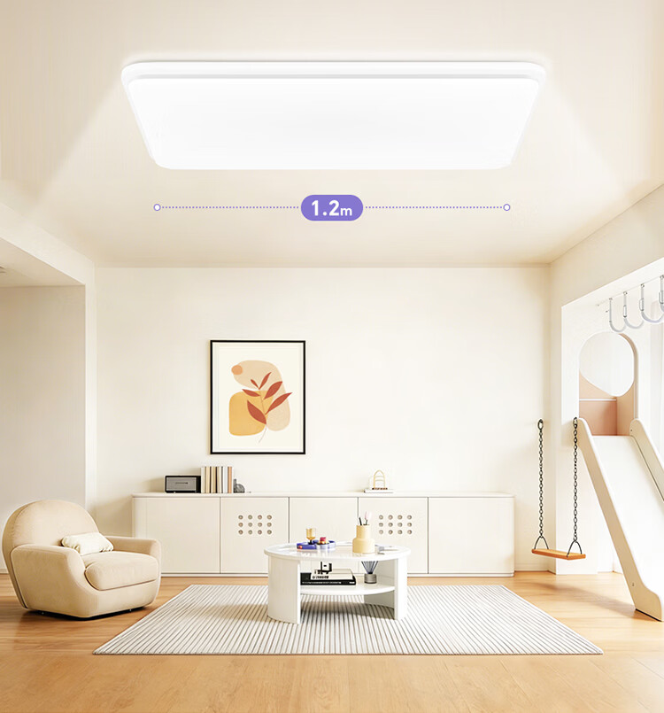 BULL Ceiling Light XD06 Fuguang Series MX-A220B-BS Full Spectrum Canopy Screen Living Room Lamp 220W 4