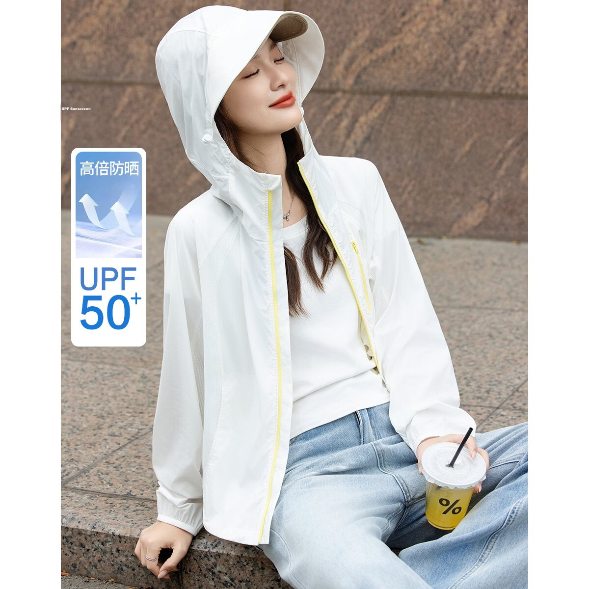 Demana Antibacterial Anti-Mite Summer UPF50+ Sun Protection Outdoor Hooded Loose Slimming Jacket for Women Premium Feel