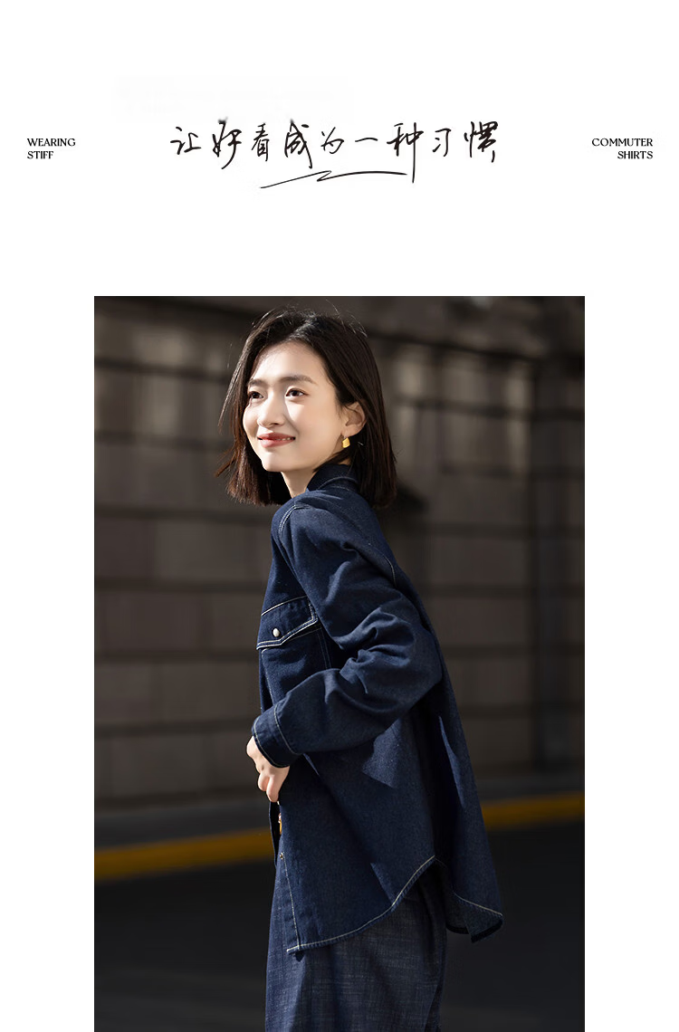 Demana [Cloud Oxygen Cotton] Spring Urban Style Contrast Piping Fleece-Lined Petite Women's Denim Shirt with Turn-Down Collar 10