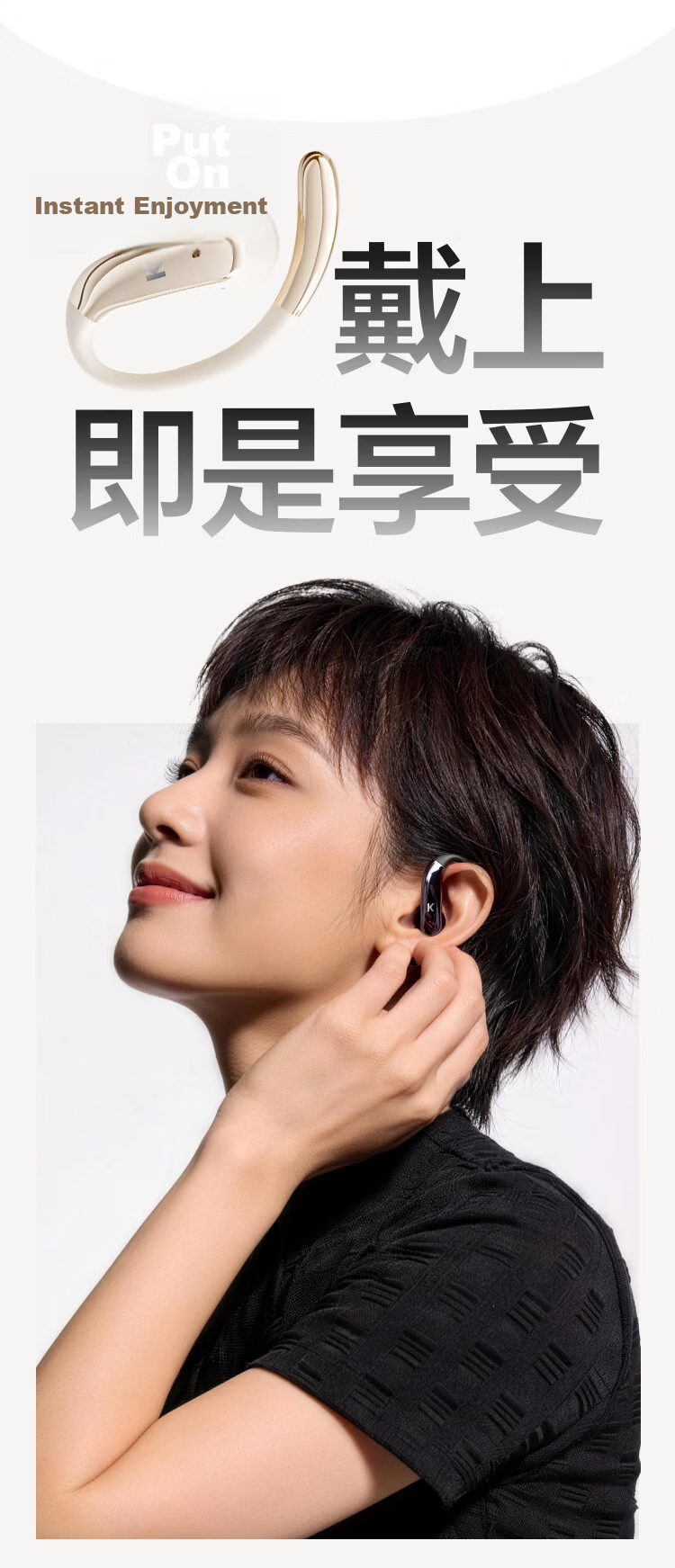 KUGOU KG680 6.0 Bluetooth Wireless Ear-Hanging Earphones Open Bone Conduction Comfortable Ear Clips Sports Running Long Battery Life 7