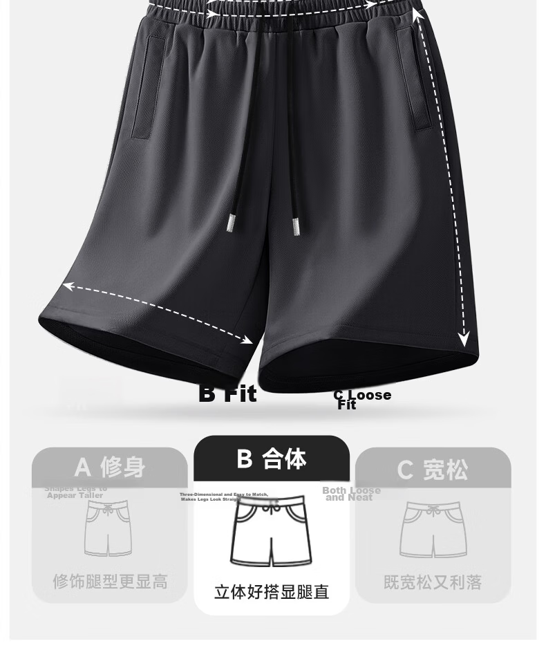 MINISO Men's Shorts 2026 New Pure Cotton Summer Loose Fit Five-Point Pants Casual Design Mid-Length Pants Light Gray XL 7