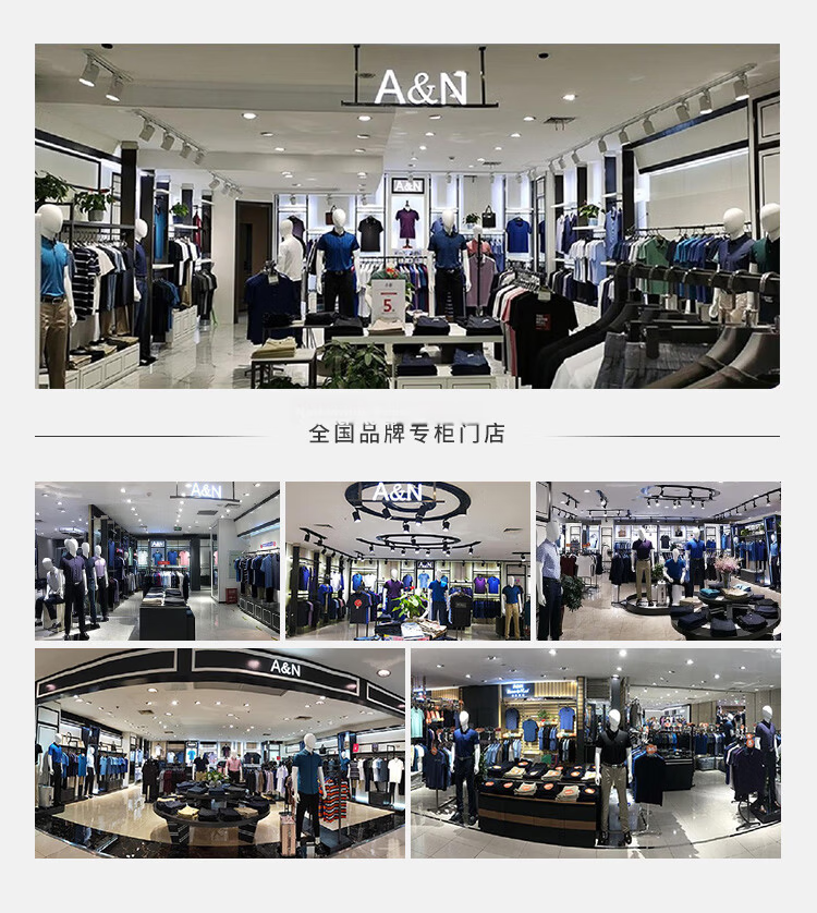 Antonio [Ice Silk & Instant Cooling] Summer Breathable Lightweight Men's Casual Pants Elastic Waist Versatile Straight Leg Trousers 15