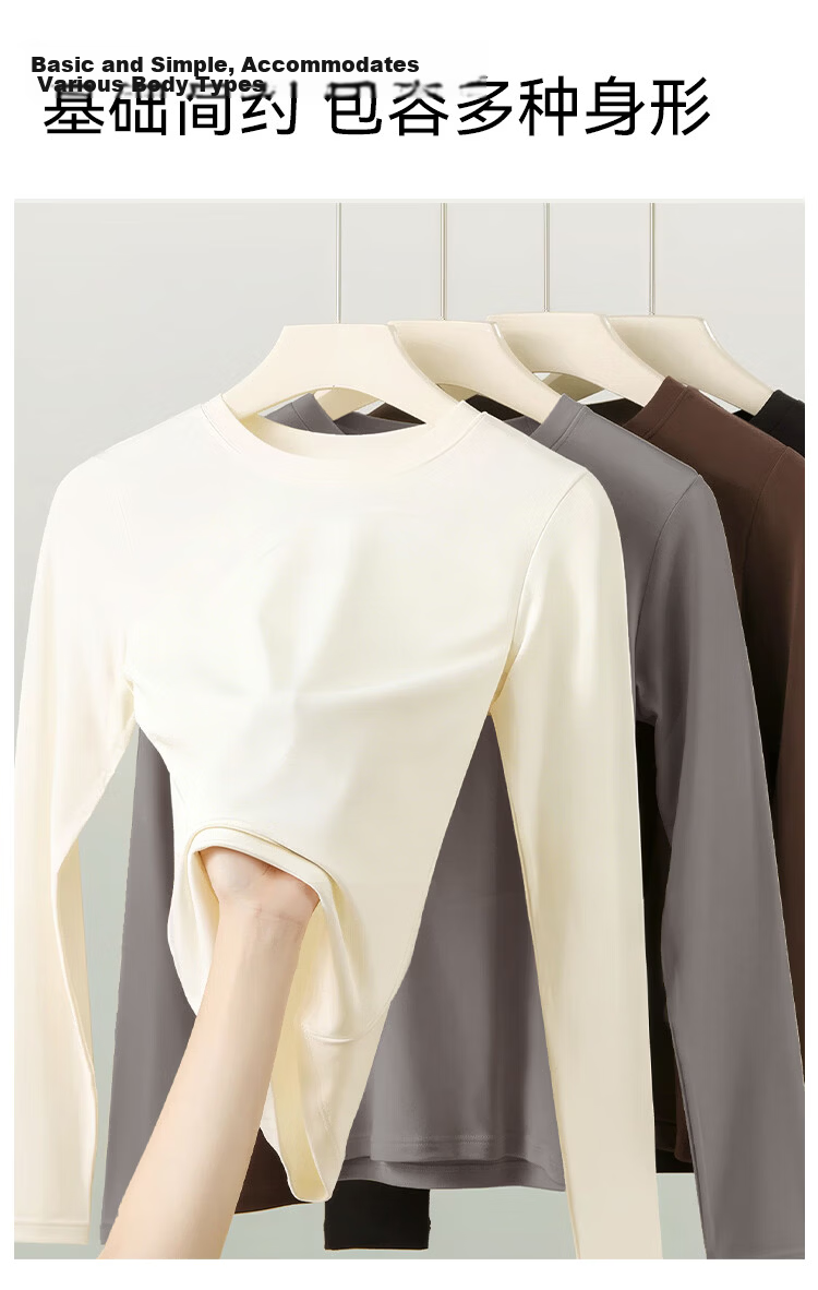 Miiow Women's Basic Long Sleeve Slim Fit Thin Crew Neck Low Neck Spring Autumn Versatile Top 13