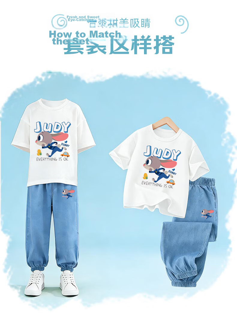Disney Girls Summer Outfit Short Sleeve Tencel Jeans Judy Officer Blue + Bunny Running Light Blue 120 7